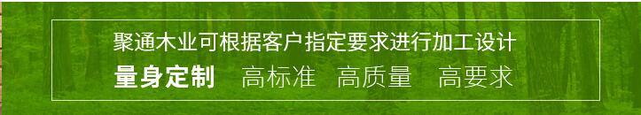 陜西木質包裝箱定制